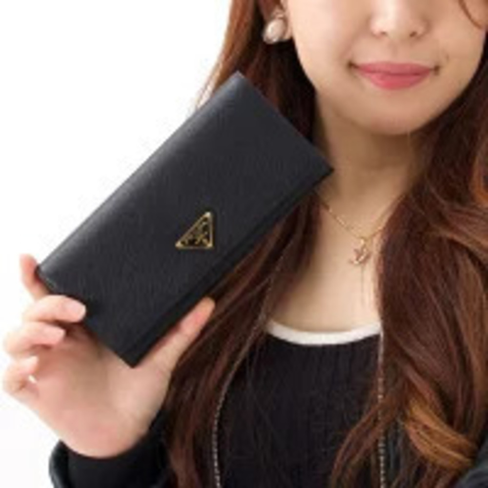Prada Triangle QHH Wallet Long SAFFIANO TRIANG Plate Black